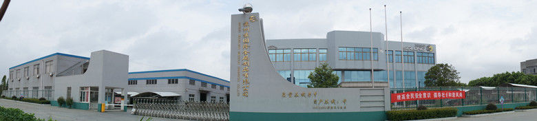 China Suzhou Sugulong Metallic Products Co., Ltd Unternehmensprofil